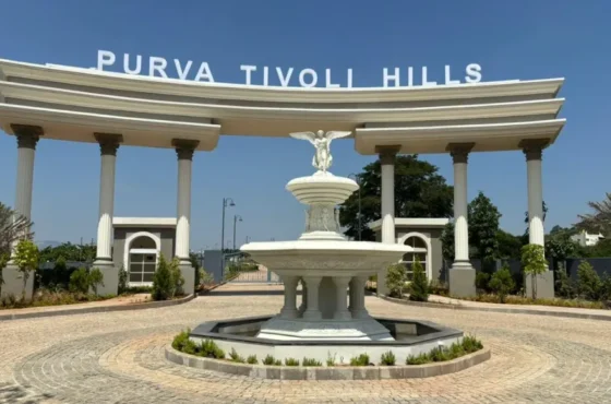 Purva Tivoli Hills