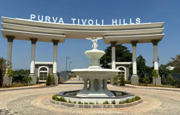 Purva Tivoli Hills